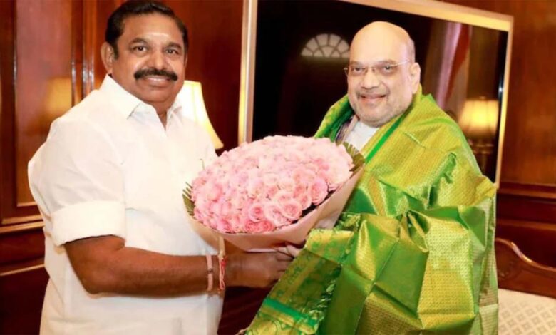 स्टालिन-को-मात-देने-के-लिए-bjp-और-aiadmk-मिलाएंगे-हाथ?-फैसला-चुनावों-के-करीब-आने-पर-लिया-जाएगा