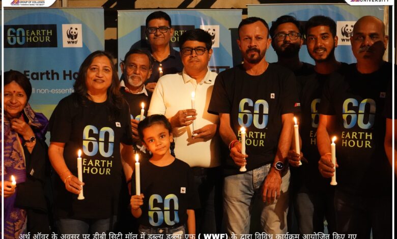 अर्थ-ऑवर-के-अवसर-पर-एलएनसीटी-समूह-के-सचिव-डॉ. -अनुपम-चौकसे-का-अभिनंदन