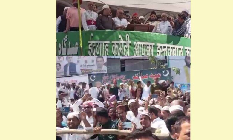 अखिलेश-यादव-लखनऊ-ईदगाह-पर-पहुंचे,-दी-ईद-की-बधाई