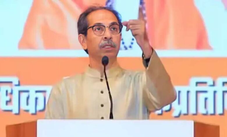 वक्फ-बिल-को-मुसलमानों-के-लिए-हितैषी-बताने-वाली-भाजपा-की-दलीलों-पर-उद्धव-ठाकरे-ने-कसा-तंज