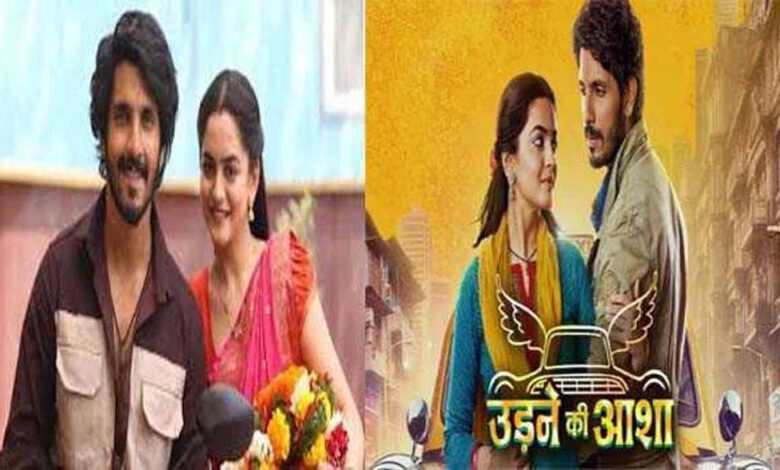 स्टार-प्लस-के-शो-उड़ने-की-आशा-के-आने-वाले-एपिसोड्स-में-दर्शकों-को-जबरदस्त-ड्रामा-देखने-को-मिलेगा-:-कंवर-ढिल्लों