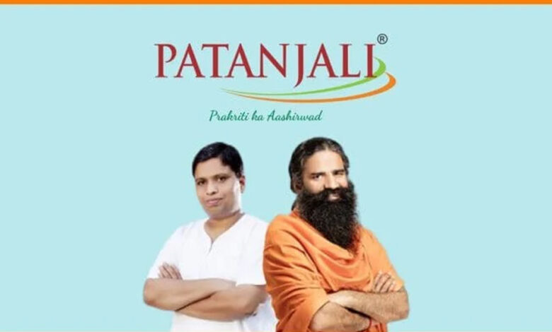 रीवा-शहर-में-निवेश-करेगा-‘पतंजलि’,-400-एकड़-भूमि-आवंटित