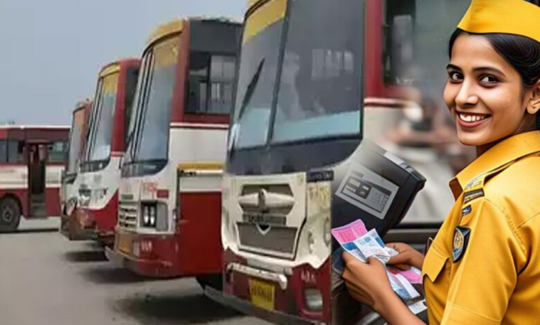 योगी-सरकार-ने-महिलाओं-को-सशक्त-और-आत्मनिर्भर-बनाने-एक-बड़ा-कदम-उठाया,-रोडवेज-बसों-में-अब-5000-महिलाएं-कंडक्टर-की-भर्ती-होगी