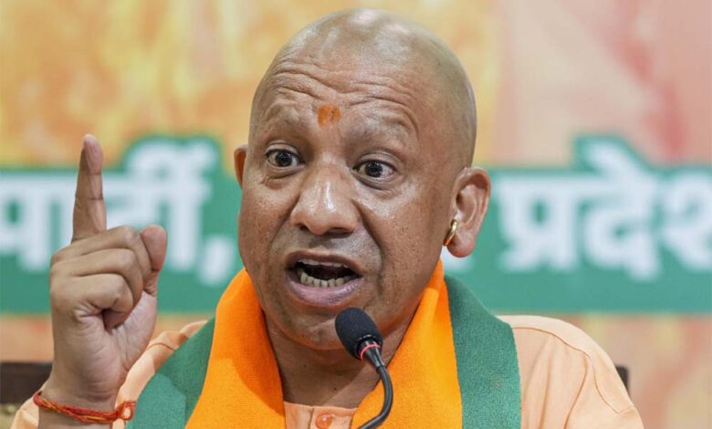 सीएम-योगी-ने-कहा-‘वक्फ-बोर्ड-के-नाम-पर-अब-कोई-नहीं-कर-पाएगा-जमीनों-की-डकैती,-लूट-खसोट-पर-लगेगी-लगाम’