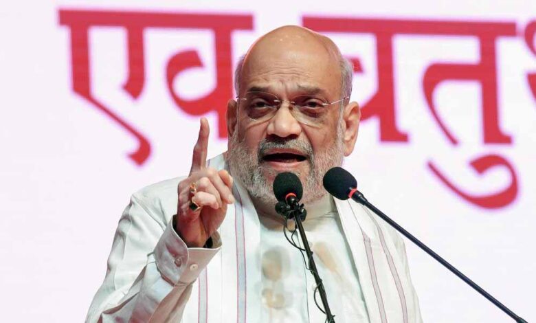 नक्सली-हथियार-छोड़कर-मुख्यधारा-में-आएं:-केंद्रीय-गृह-मंत्री-अमित-शाह