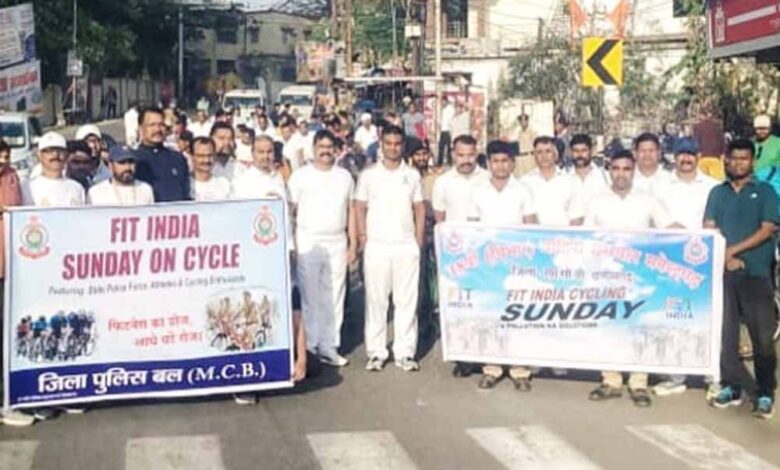 फिट-इंडिया-मूवमेंट-के-तहत-मनेन्द्रगढ़-सिटी-कोतवाली-पुलिस-ने-किया-जागरूकता-कार्यक्रम-का-आयोजन