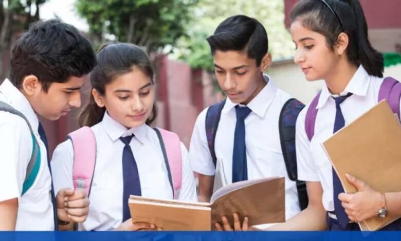 असम-में-11वीं-क्लास-की-परीक्षाएं-रद्द,-बिना-पास-हुए-12वीं-में-जाएंगे-छात्र?