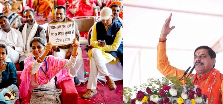 मैहर-में-होगा-माँ-शारदा-लोक-का-निर्माण-:-मुख्यमंत्री-डॉ.-यादव