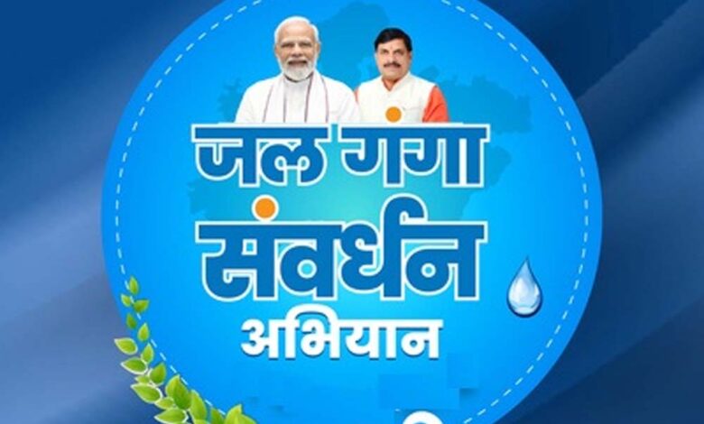 जल-संरक्षण-के-कार्यों-में-समाज-के-प्रत्येक-वर्ग-का-मिल-रहा-है-सहयोग