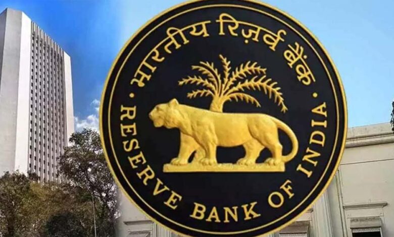 mpc-की-बैठक-आज-से-होगी-शुरू,-रेपो-रेट-में-25-आधार-अंकों-की-कटौती-कर-सकता-है-rbi