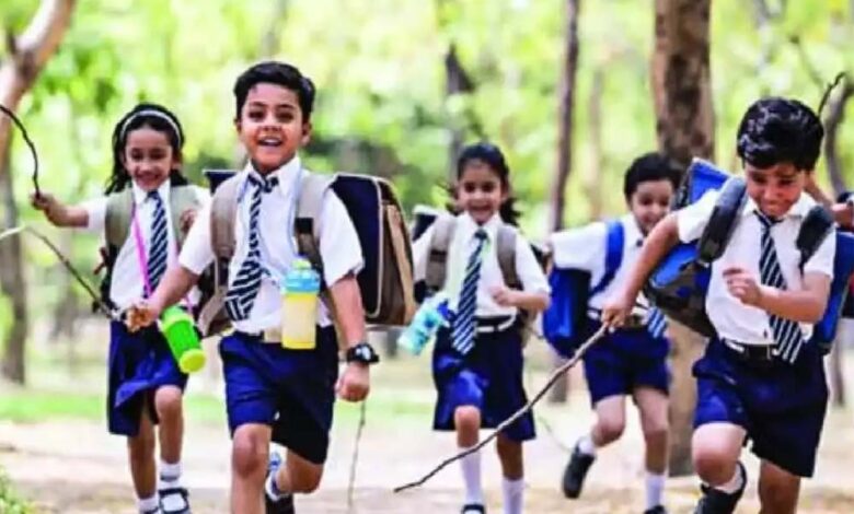मध्यप्रदेश-में-गर्मियों-की-छुट्टियों-का-एलान-विद्यार्थियों-को-46-दिन-की-गर्मी-की-छुट्टी