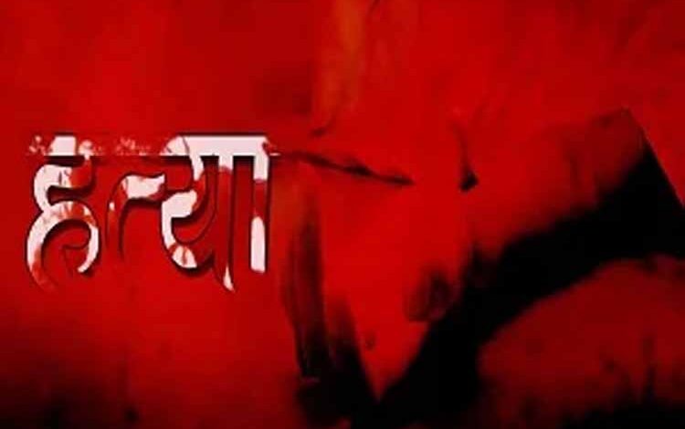 सिद्धार्थनगर-में-सराफा-व्यवसायी-की-हत्या,-लाश-को-बोरे-में-डालकर-लगाई-आग