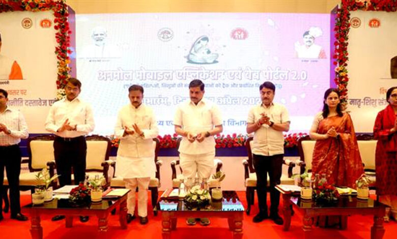 मध्यप्रदेश-को-स्वास्थ्य-क्षेत्र-में-बनाएंगे-अग्रणी-:-मुख्यमंत्री-डॉ.-यादव