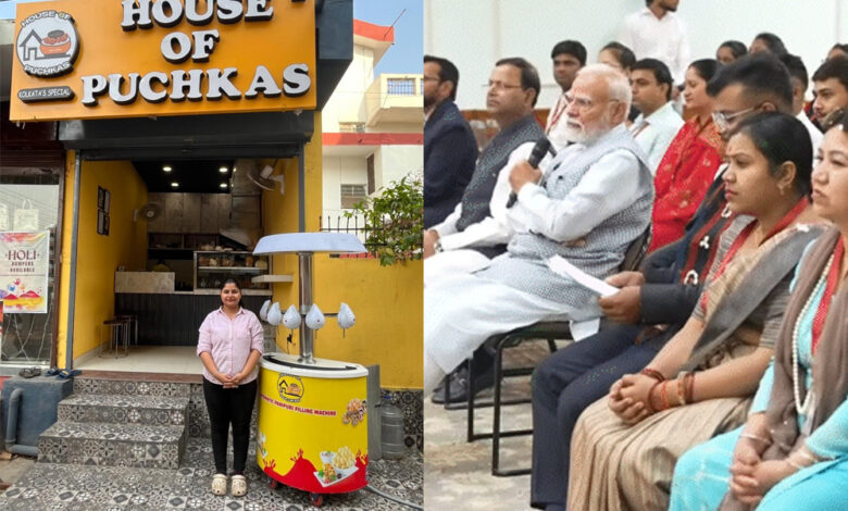 रायपुर-की-पुचका-गर्ल-pm-मोदी-से-मिलीं,-अपने-यूनीक-स्टार्टअप-आइडिया-की-वजह-से-मौका-मिला