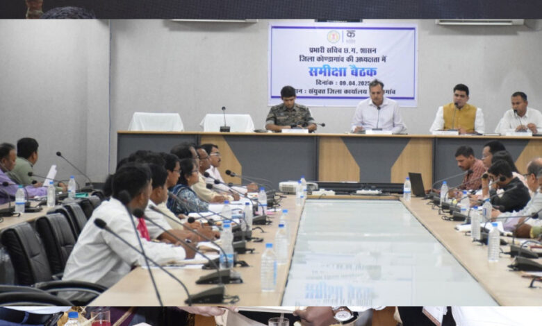 सुशासन-तिहार:-प्रभारी-सचिव-ने-कोंडागांव-में-जिला-अधिकारियों-की-ली-समीक्षा-बैठक