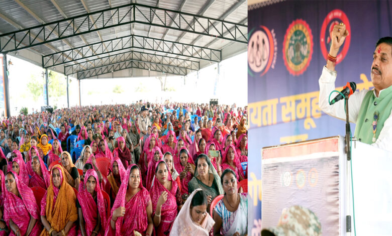 स्व-सहायता-समूह-से-बहनों-के-जीवन-में-नए-सूर्य-का-हुआ-उदय-:-मुख्यमंत्री-डॉ.-यादव