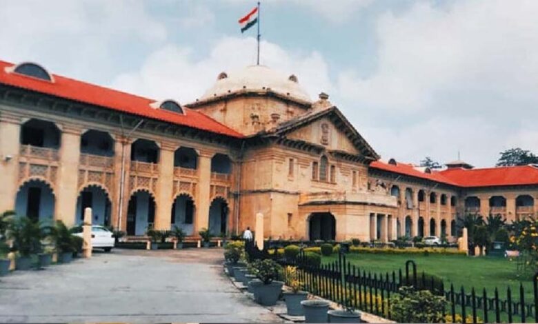 बलात्कार-की-तुम-ही-हो-जिम्मेदार,-रेप-केस-में-पीड़िता-से-बोला-इलाहाबाद-हाईकोर्ट,-आरोपी-को-दी-जमानत