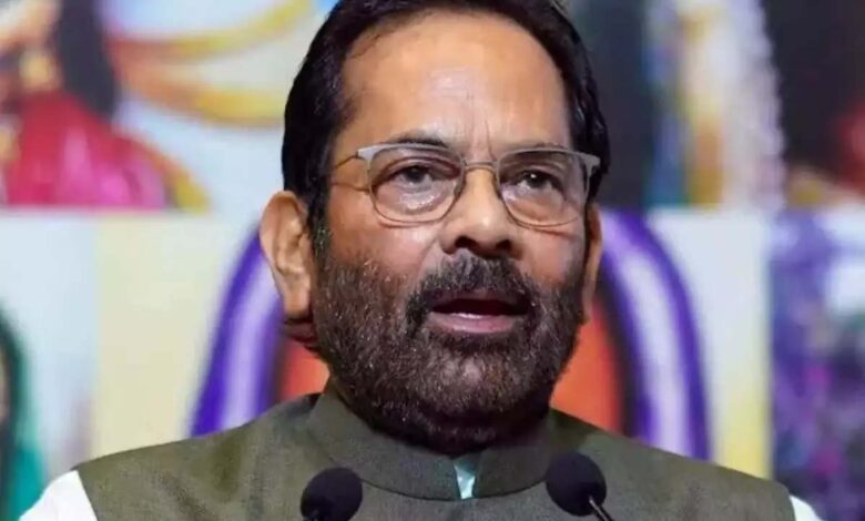 मुख्तार-अब्बास-नकवी-ने-खड़गे-के-बयान-पर-तंज-कसते-हुए-कहा-पार्टी-के-लिए-सबसे-बड़ी-समस्या-राहुल-गांधी