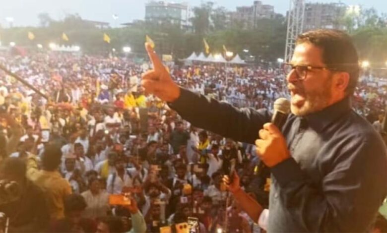 प्रशांत-किशोर-ने-अपनी-जन-सुराज-पार्टी-की-पहली-रैली-में-जितने-तीर-छोड़े,-सारे-के-सारे-मुख्यमंत्री-नीतीश-कुमार-के-लिए-थे