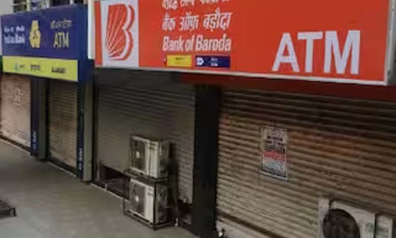 सोमवार-को-अवकाश-के-कारण-बैंक-लगातार-3-दिन-तक-बंद-रहेंगे,-शेयर-मार्केट-में-भी-नहीं-होगा-काम