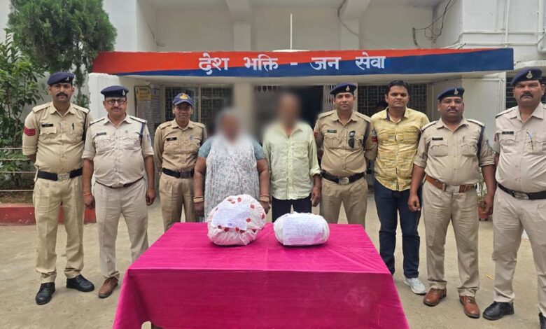 मादक-पदार्थअवैध-कारोबार-के-विरूद्ध-अनूपपुर-पुलिस-की-बड़ी-कार्यवाही,-दो-आरोपी-गांजा-सहित-गिरफ्तार