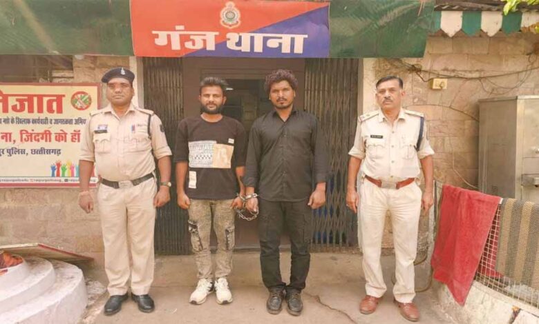 20-किलो-गांजे-के-साथ-2-अंतर्राज्यीय-तस्कर-गिरफ्तार