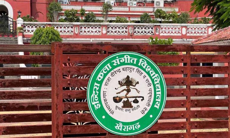 इंदिरा-कला-संगीत-विश्वविद्यालय-के-कुलपति-की-नियुक्ति-रद्द-करने-की-मांग,-abvp-ने-राज्यपाल-को-लिखा-पत्र