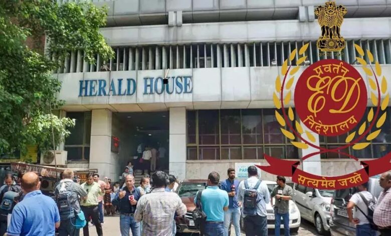 नेशनल-हेराल्ड-केस:-प्रवर्तन-निदेशालय-ने-661-करोड़-रुपये-की-अचल-संपत्ति-पर-कब्जे-के-लिए-नोटिस-किया-जारी
