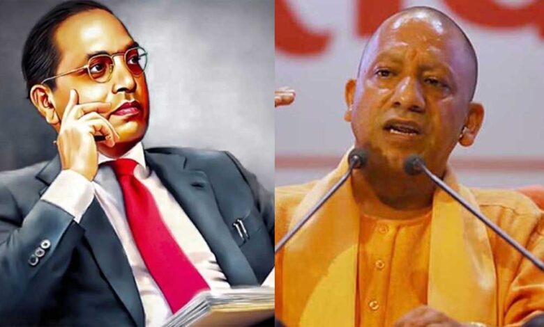 सीएम-योगी-ने-साफ-सफाई-के-दिए-निर्देश,-आज-होगी-‘ऑपरेशन-दलित’-की-शुरूआत