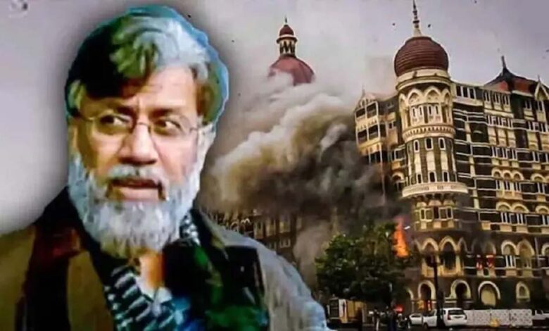 तहव्वुर-राणा-से-सच-उगलवाने-में-जुटी-nia,-26/11-हमलों-में-दाऊद-इब्राहिम-का-भी-हाथ?