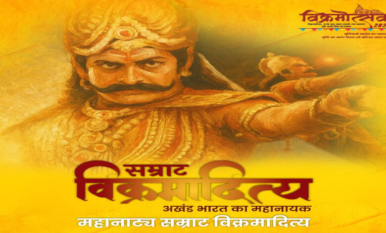सम्राट-विक्रमादित्य-महानाट्य-की-प्रधानमंत्री-मोदी-ने-की-सराहना,-मुख्यमंत्री-डॉ.-यादव-ने-जताया-आभार