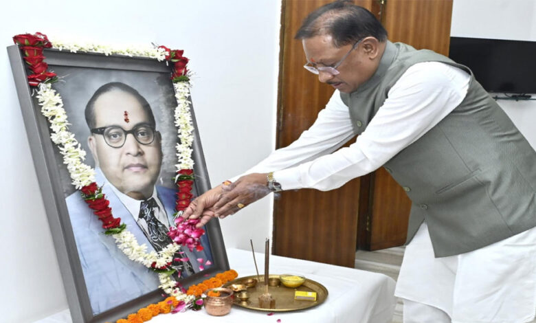 मुख्यमंत्री-विष्णु-देव-साय-ने-डॉ.-भीमराव-अम्बेडकर-की-जयंती-पर-उन्हें-किया-नमन