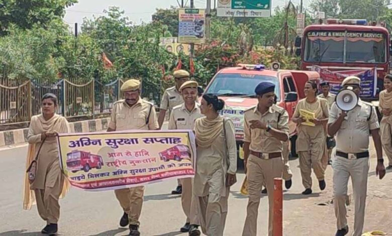 अग्निशमन-सेवा-दिवस-पर-शहीदों-को-दी-गई-श्रद्धांजलि