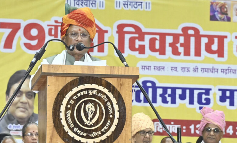 रायपुर-:-मुख्यमंत्री-विष्णु-देव-साय-छत्तीसगढ़-मनवा-कुर्मी-क्षत्रिय-समाज-के-महाअधिवेशन-में-हुए-शामिल