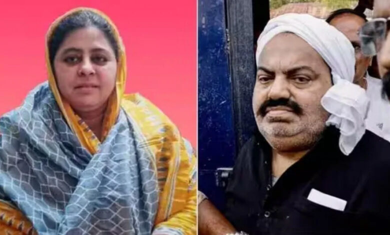 अतीक-की-हत्या-के-2-साल-बाद-पूरा-साम्राज्य-खत्म,-बेटे-जेल-में,-पत्नी-फरार,-पुस्तैनी-घर-जमींदोज