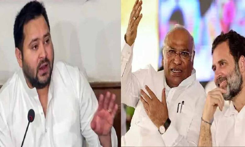 राजद-कांग्रेस-की-बैठक,-तेजस्वी-से-राहुल-गांधी-और-मल्लिकार्जुन-खरगे-की-कई-मुद्दों-पर-हो-रही-बातचीत