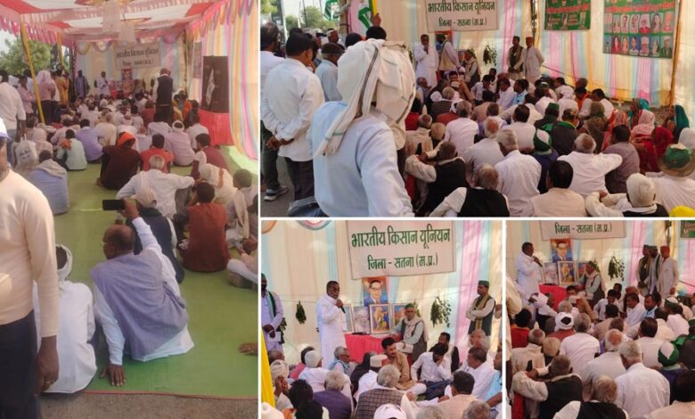 विंध्य-क्षेत्र-में-विकास-के-नए-आयाम-लिखेगा-डालमिया-भारत-सीमेंट-प्लांट