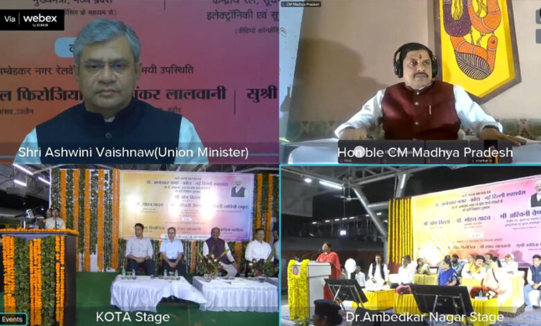 बाबासाहेब-की-जयंती-पर-रेलवे-ने-दिया-उपहार,-डॉ-अंबेडकर-नगर-से-नई-दिल्ली-के-लिए-नई-ट्रेन
