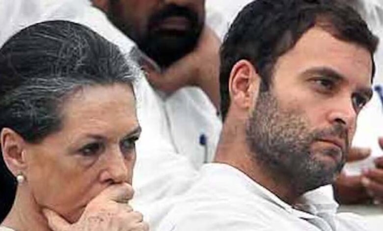 नेशनल-हेराल्ड-मामले-में-गांधी-परिवार-की-मुश्किलें-बढ़ती-जा-रही,-दायर-किया-आरोपपत्र,-25-अप्रैल-को-सुनवाई