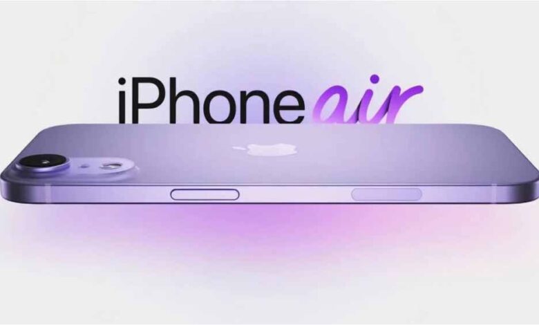apple-सितंबर-में-iphone-17-air-कर-सकती-है-लॉन्च