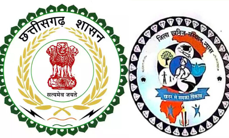 कोण्डागांव-:-अंकेक्षण-कार्य-हेतु-रूचि-की-अभिव्यक्ति-आमंत्रित