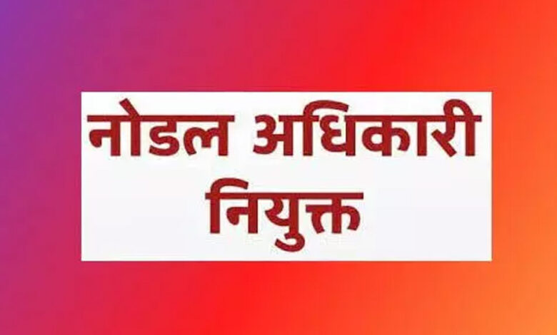 महासमुंद-:-प्रधानमंत्री-आवास-योजना-ग्रामीण-आवास-प्लस-2.0