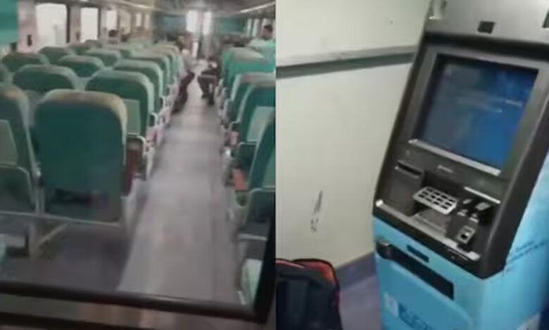 अब-ट्रेनों-में-जल्द-atm-भी-मिलेगा?-रेलवे-ने-शुरू-किए-प्रयोग,-इस-रूट-पर-लगी-मशीन