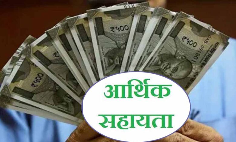 मृतकों-के-परिजनों-को-4-4-लाख-की-सहायता-राशि-स्वीकृत