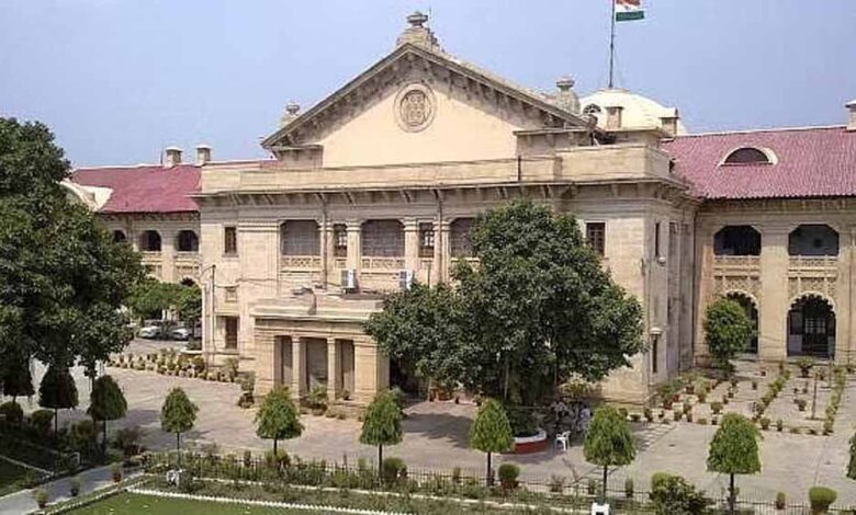 सिर्फ-भागकर-शादी-करने-के-आधार-पर-सुरक्षा-नहीं-दी-जा-सकती-:-इलाहाबाद-हाईकोर्ट