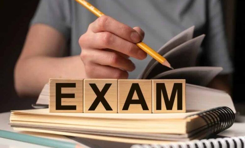 नीट-पीजी-की-परीक्षा-15-जून-से-होगी,-लेकिन-प्रदेश-के-सबसे-बड़े-शहर-इंदौर-में-नहीं-बना-एक-भी-सेंटर
