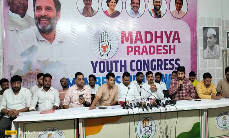 एमपी-में-यूथ-कांग्रेस-चुनावों-का-ऐलान-कर-दिया-गया,-प्रदेश-अध्यक्ष-से-लेकर-विधानसभा-अध्यक्ष-तक-का-चुनाव-होगा