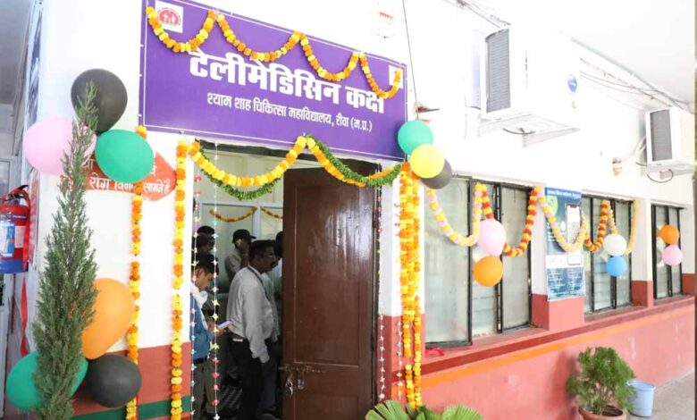 ग्रामीण-क्षेत्रों-में-विशेषज्ञ-परामर्श-के-लिए-टेली-मेडिसिन-सेवा-वरदान:-उप-मुख्यमंत्री-शुक्ल