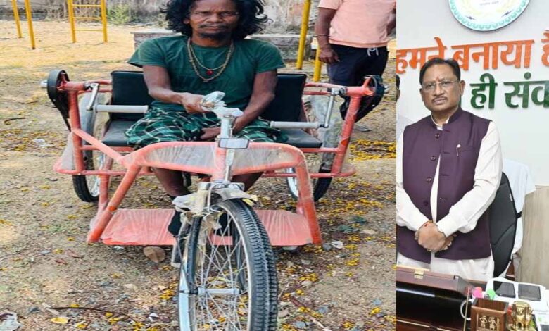 रायपुर-:-सुशासन-तिहार-2025-:-बैगा-आदिवासी-की-समस्या-का-हुआ-तुरन्त-निदान,-मिली-ट्राइसिकल