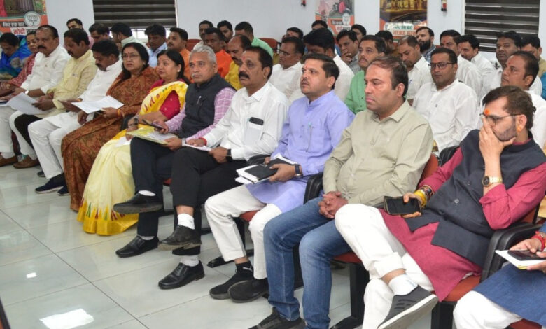 भाजपा-के-प्रदेश-संगठन-महामंत्री-हितानंद-जी-ने-भोपाल-जिले-की-बैठक-को-संबोधित-किया